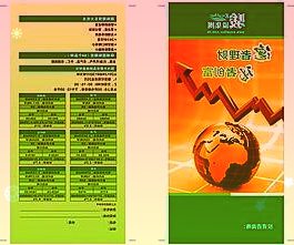 最后一天2.2折:京东+爱奇艺+百度网盘联合会员大促
