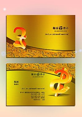 中航信托2021年净利16.79亿，低调布局航空供应链金融
