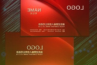 交易异动！会稽山：连续3个交易日收盘价格跌幅偏离值累计超过20%