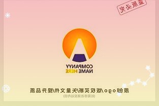 海欣股份:2022年半年度净利润约1.25亿元同比增加7.01%