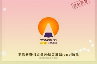 人民金融·创新药指数涨0.48%首个国产新冠口服药花落谁家，取决于临床数