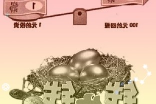 肆拾玖坊1年3轮融资,张传宗曾是联想高管,向华米OV学习创业卖酒