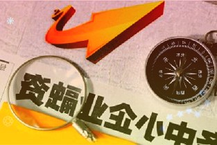 特斯拉ModelS/X中国市场售价公布:78.99万元起,可选配Yoke