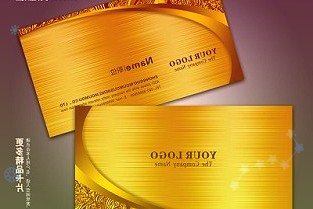 鸿远电子603267:业绩稳增长盈利能力有所提升