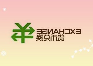 金科股份000656：业绩展望相对稳健持续关注信用修复