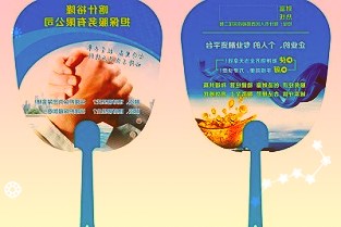 多重利好叠加今年寿险行业能企稳回升吗?