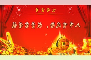 科大讯飞:智能驾驶科技总部6月落户无锡?相关产研工作有序开展中