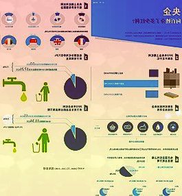 奥飞数据300738：大型自建IDC有序推进收入利润稳步提升